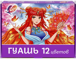 Гуашь 12 цв. 15мл "Аниме" (Луч)