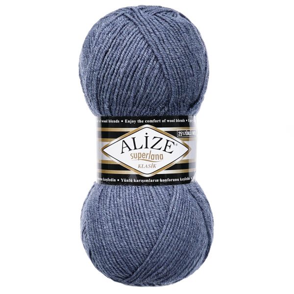 Пряжа Alize (Ализе) Superlana klasik / уп.5 мот. по 100 г, 280м, 203 джинс меланж A