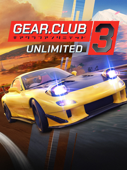Gear.Club Unlimited 3 (для ПК, цифровой код доступа)