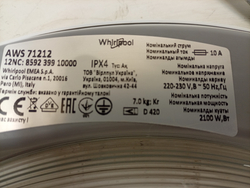 AWS71212 кт20 Люк для стиральной машины Whirlpool 481071423891 б/у