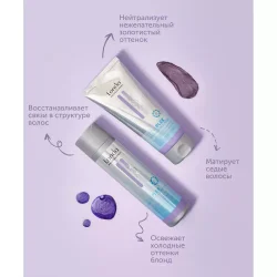 Londa Professional Toneplex шампунь жемчужный блонд 250 мл