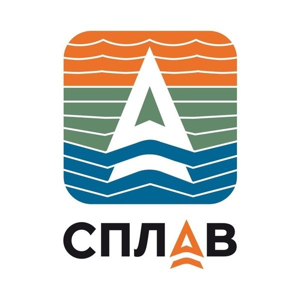 Весенний "СПЛАВ" Весенний "СПЛАВ"