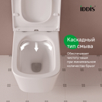 Унитаз подвесной безободковый IDDIS BILRNSEi25 Билд (Bild) сиденье дюропласт, микролифт