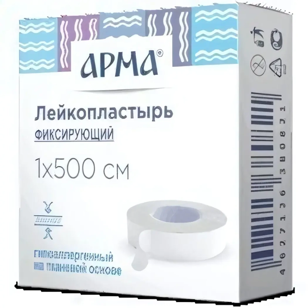 Лейкопластырь Арма фиксирующий тканевый белый, 1х500см