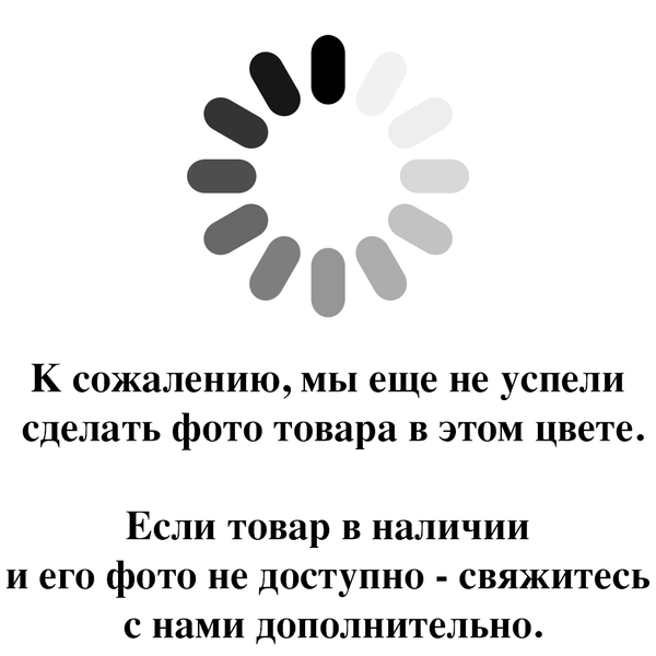 Сумка дорожная С1220