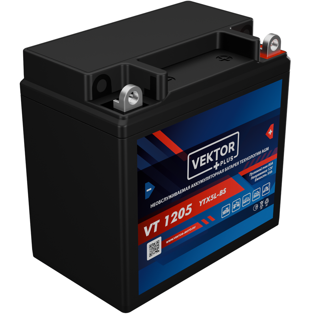 VEKTOR VT 1205