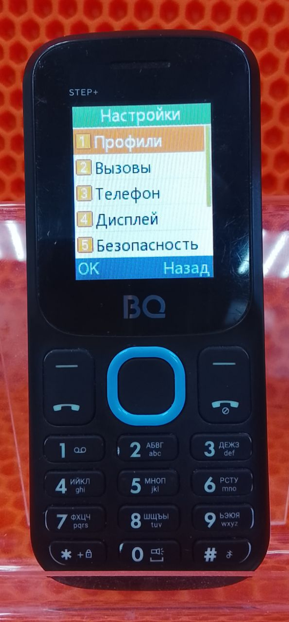 Мобильный телефон BQ 1848 Step+