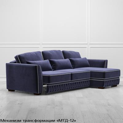 Диван Нобиле (с механизмом) DNo