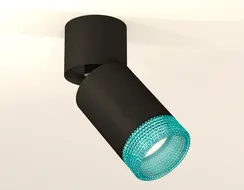 Спот Techno Spot XM6313063 Ambrella