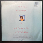 Jane Harrison ‎– New Day (Англия 1988г.)