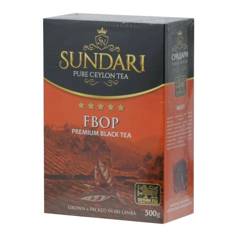 Ч/чай SUNDARI ФБОП к/уп 500г*20шт/ящ