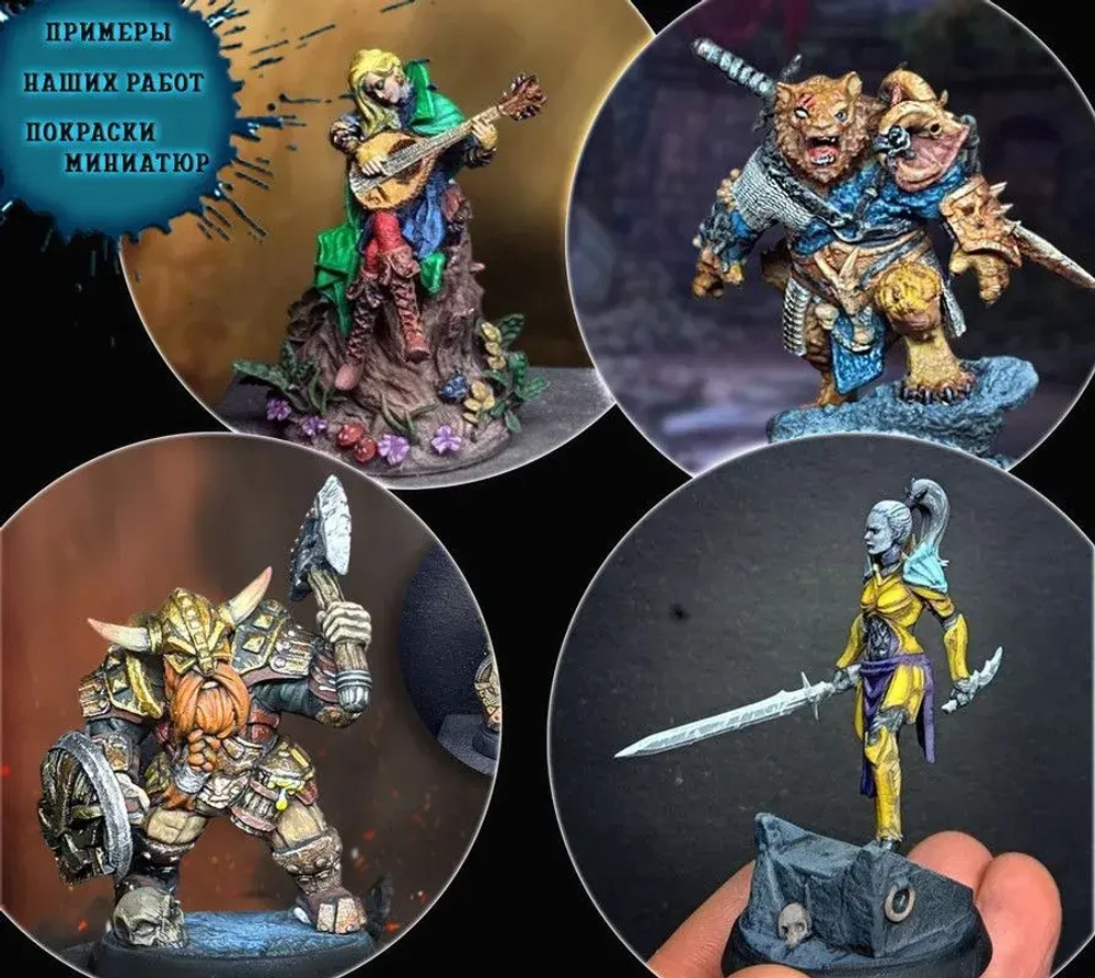 Человек Вор Ассасин Разбойник Плут Бандит миниатюра для dnd, днд, pathfinder, фентези, Настольная игра, НРИ, Варгейм, РПГ