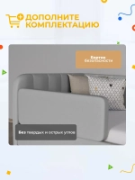 Диван - кровать с подъёмным механизмом 200х90 см Крекер Ап ткань Микровелюр