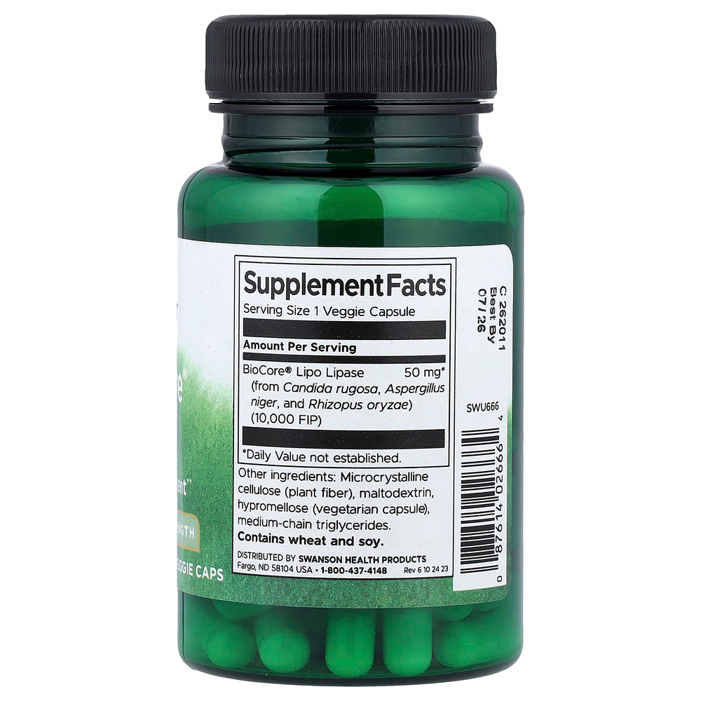 Swanson Vitamins, BioCore® Lipo, максимальная сила действия, 60 растительных капсул (50 мг в 1 капсуле)