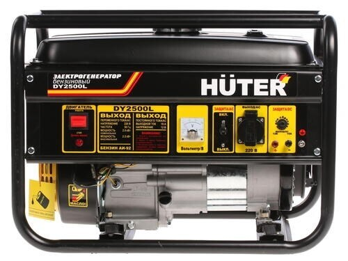 Портативный бензогенератор HUTER DY2500L