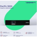 Батарея для ИБП Ippon Pacific 3000 72В 9Ач