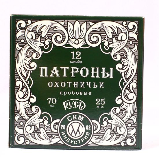 Патрон "СКМ" Русь 12/70 №1 32 гр."Россия".  Цена за патрон, заказ делается в пачках (25 шт)