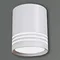 Точечный светильник  81299-9.5-001RT LED5W WT Reluce