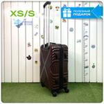 Ручная кладь X-line, Коричневый, S