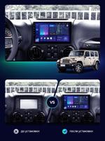 Магнитола для Jeep Wrangler 3 2014-2018 - Teyes CC3 монитор 10" QLED на Android 10, Быстрая, CarPlay, 4G SIM-слот