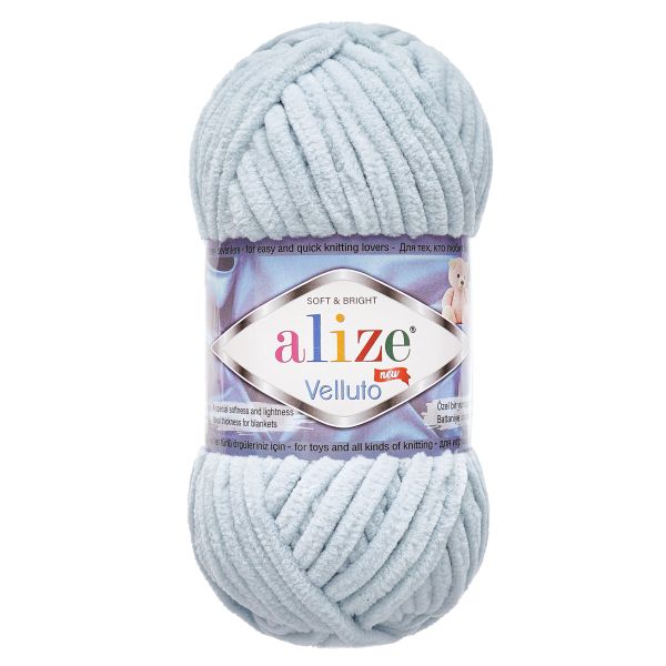 Пряжа Alize (Ализе) Velluto / уп.5 мот. по 100 г, 68м, 416 серый A