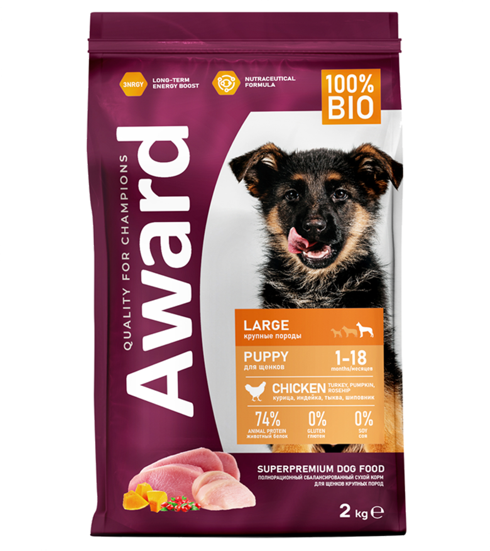Award Dog Large Puppy с курицей и индейкой с добавлением тыквы и шиповника 2кг.