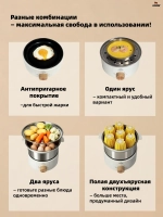 Яйцеварка электрическая пароварка многоярусная 2 В 1