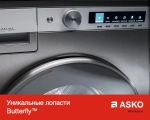 Сушильная машина Asko T884XL HP фото 4