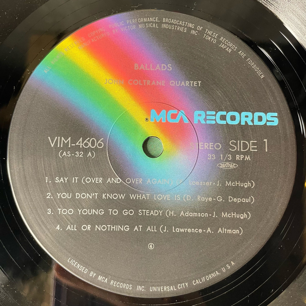 Винтажная виниловая пластинка LP John Coltrane Quartet Ballads (Япония 1980) (Без Оби)
