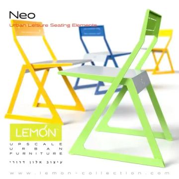 Стул Neo by LEMON
