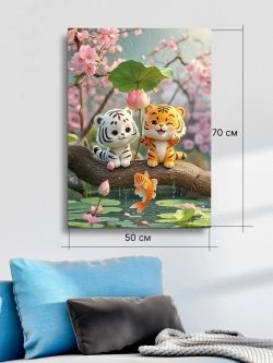 Картина "Игривая пара", галерейная 50х70см 1шт.