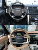 Переделка салона из RANGE ROVER VOGUE L405 2013 - 2017 в Vogue 2023+ тюнинг Рейндж Ровер