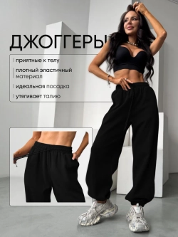 Спортивный костюм весенний без начеса с худи