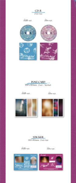 [Альбом] Whee In - IN the mood (Photobook ver.)