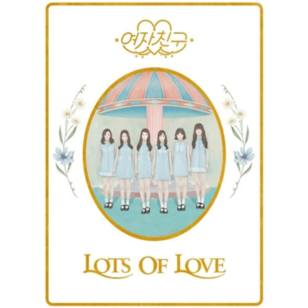 Альбом GFRIEND - LOL 1st Album LOTS OF LOVE Version