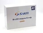 Билед ПТФ модули Sariti N3 3.0 дюйма, универсальное крепление (Vesta), 5500K, 12V, 46W/64W (комплект, 2шт)
