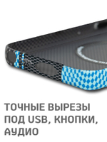 Дизайнерский чехол для SAMSUNG GALAXY S23 ULTRA с камерой-подставкой и MagSafe