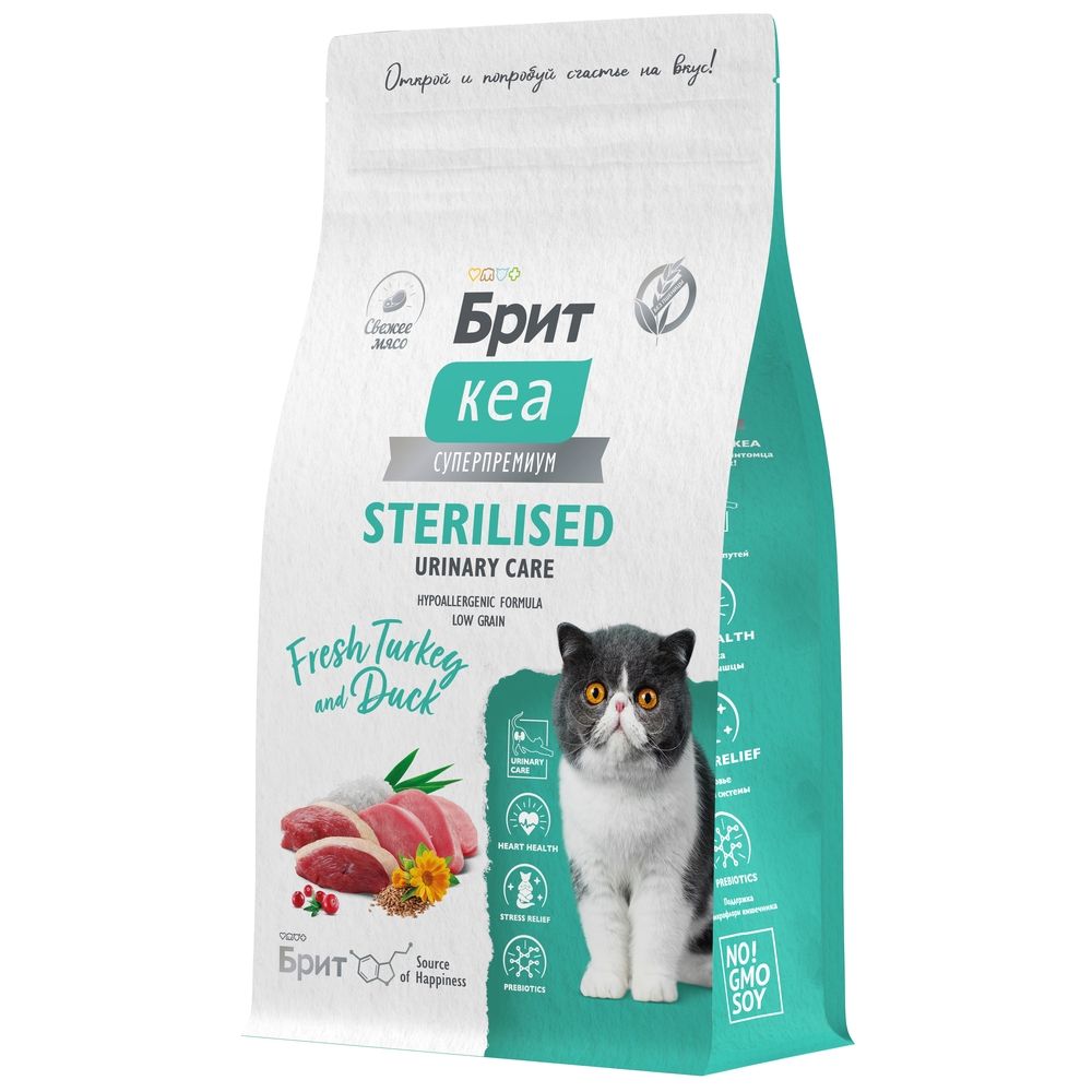 Сухой корм БРИТ КЕА, с индейкой и уткой для стерилизованных кошек. STERILISED URINARY CARE
