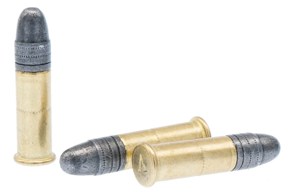 Патрон .22 LR КСПЗ ОХОТНИК 370С 2,42 г, латунная гильза
