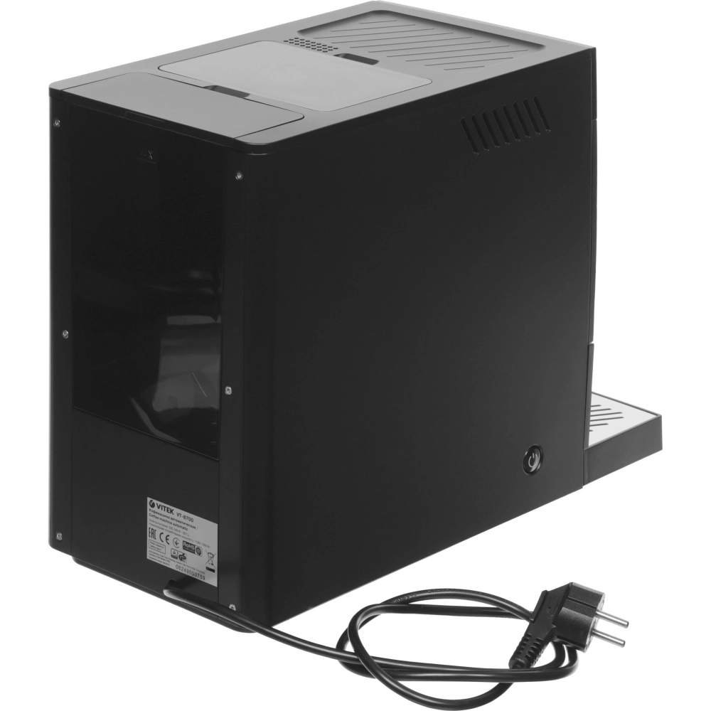 Кофемашина Vitek VT-8700 Metropolis 1350Вт черный