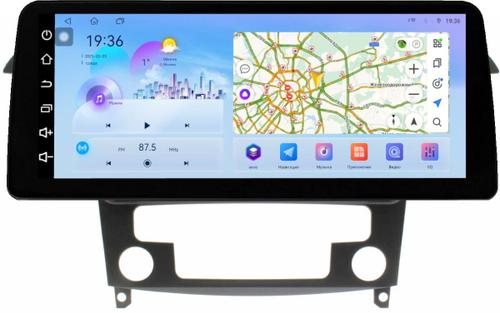Магнитола для Ford S-Max, Galaxy 2 2006-2015 (климат) - FarCar S500-TS18 монитор 12.3" 2K QLED на Android 14, Быстрая, CarPlay, 4G SIM-слот