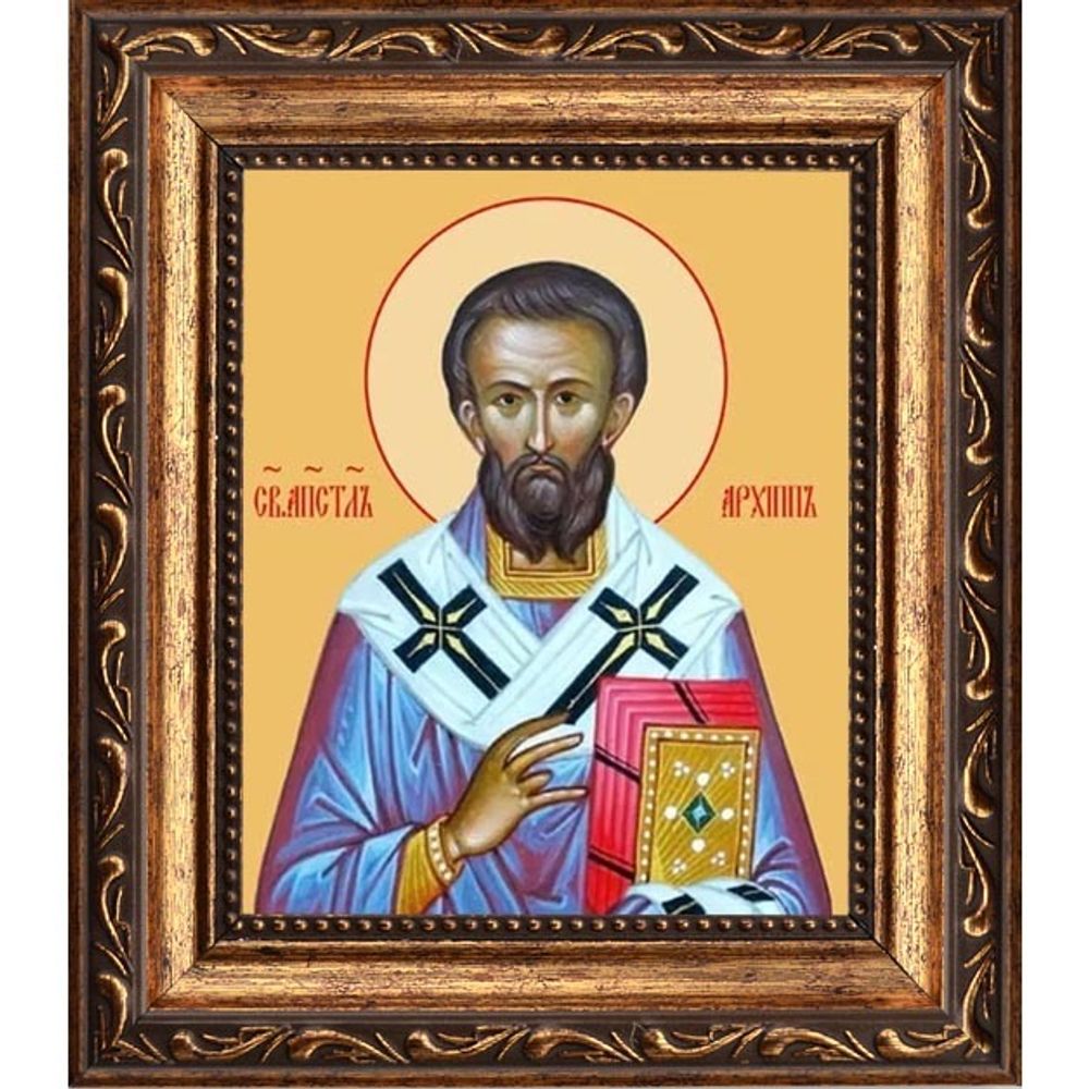 Архипп Колосский епископ, Святой апостол. Икона на холсте.