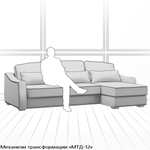 Диван Концерто (с механизмом) DCo