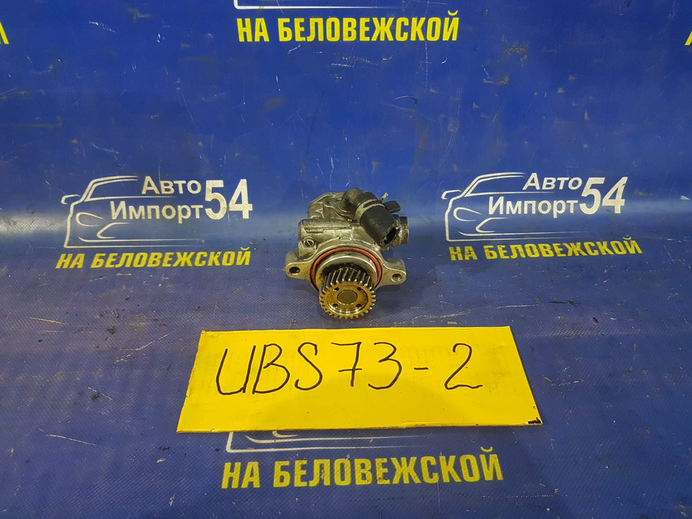 Насос ГУР ISUZU BIGHORN 2001