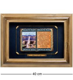 GAEM Art ПК-588 Панно «Санкт-Петербурга Петергоф» 40х31