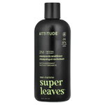 ATTITUDE, Super Leaves™, 2N1 укрепляющий шампунь и кондиционер для мужчин, матча и бергамот, 415 мл (14 жидк. унций)