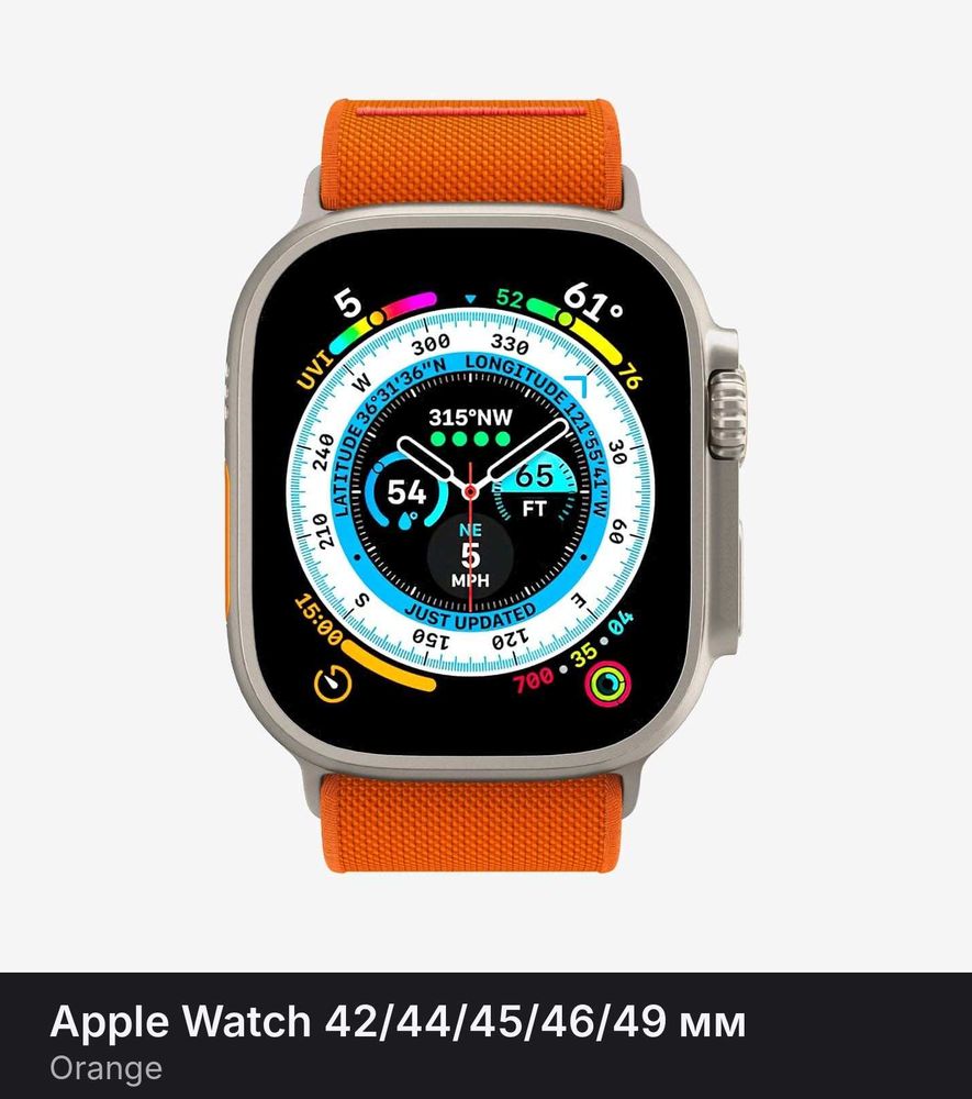 Ремешок Spigen Lite Fit Ultra для Apple Watch 42/44/45/46/49 mm Orange
