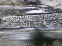 DSCN0938.jpg