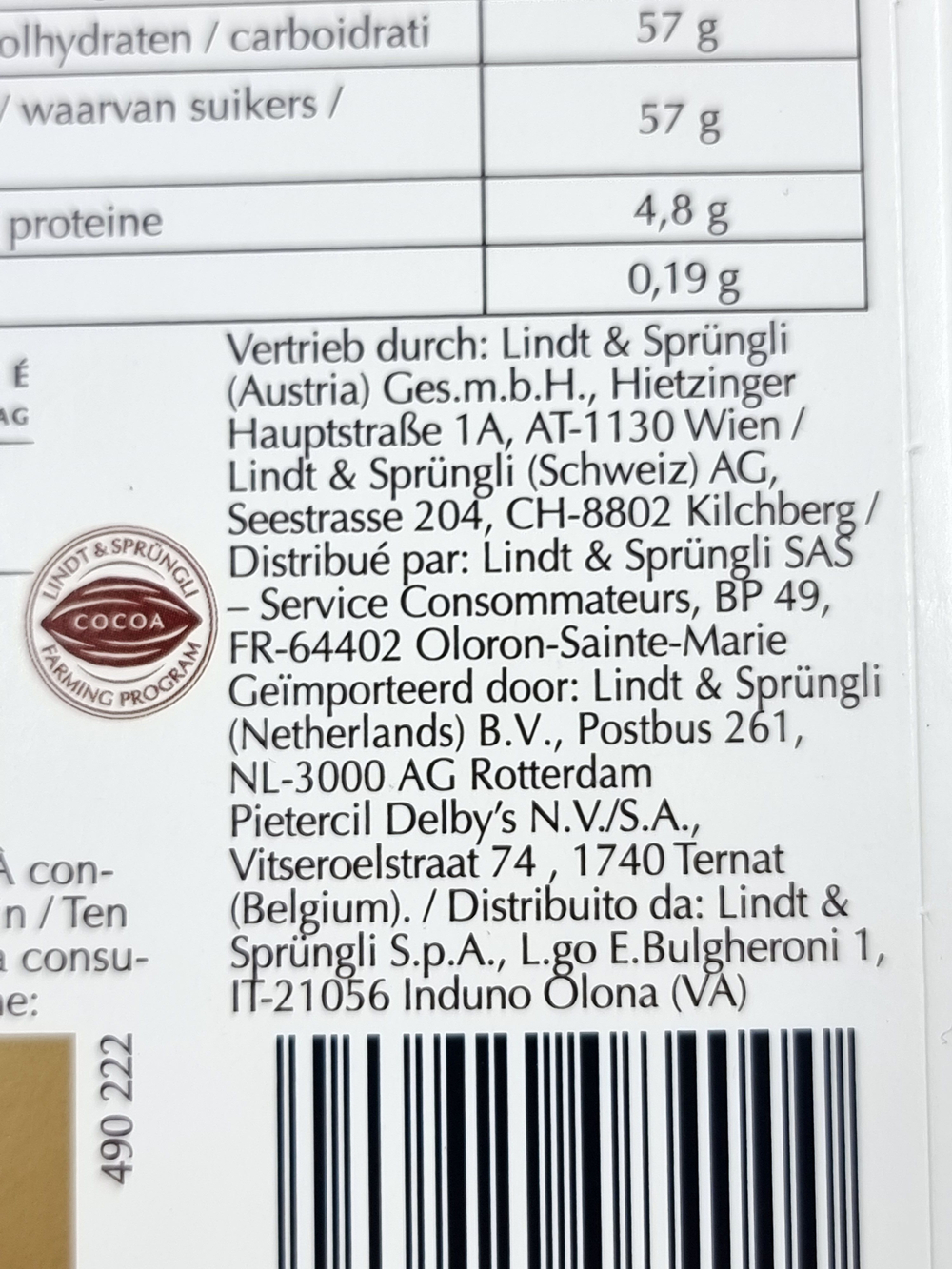 LINDT EXCELLENCE Шоколад белый с ванилью 100 г (Германия)