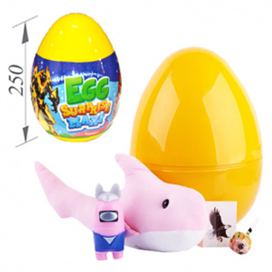 Пластик. яйцо СУПЕРГИГАНТ EGG SURPRISE MAXI ДЛЯ МАЛЬЧИКОВ с большими игр. 226г*12шт (250мм*190мм)